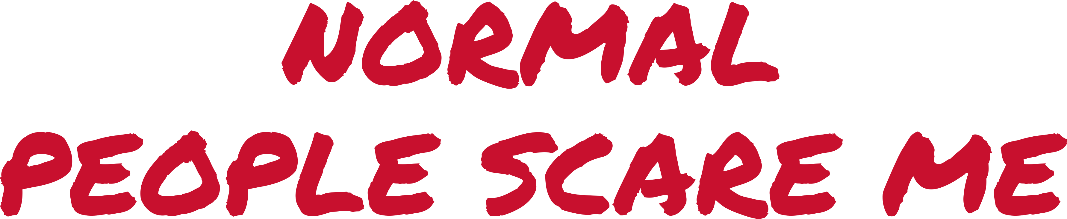 NORMAL PEOPLE SCARE ME HOODIE