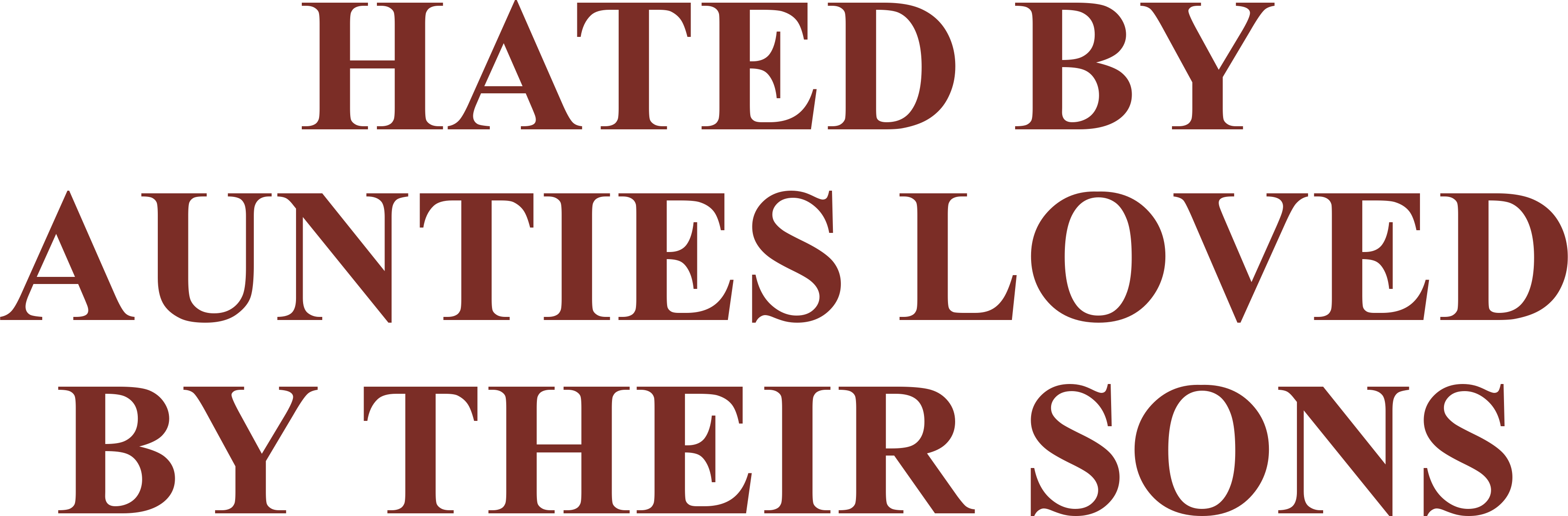 HATED BY AUNTIES LOVED BY THEIR SONS